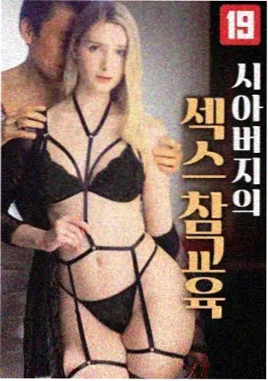 城南旧事 - 电视剧 - 2024